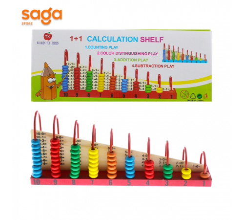 Развивашка из дерево, 92725.