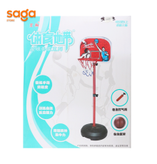 Баскетбол набор 777-439