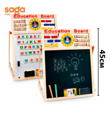 Доска мольберт магнитно-меловая, деревянная, 92803.