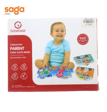 Маска ткань динозавр 1022-71