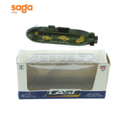 Модельки пластмассовые "Вертолёт,Подводная лодка" 887-49