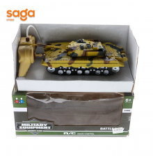 Танк с пультом 368-14