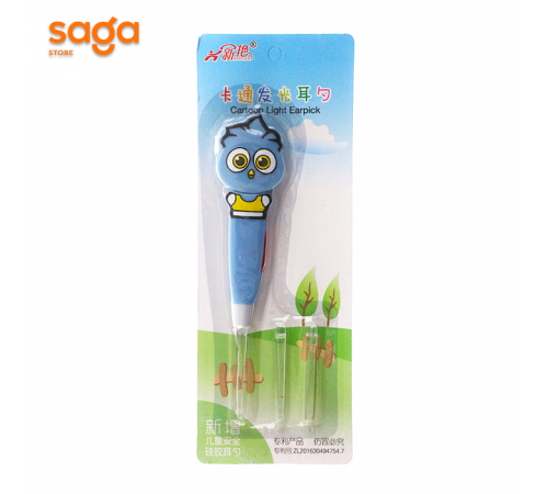 Ухочистка фонарик 1688.