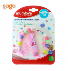 Цепочка для пустышки PC-5