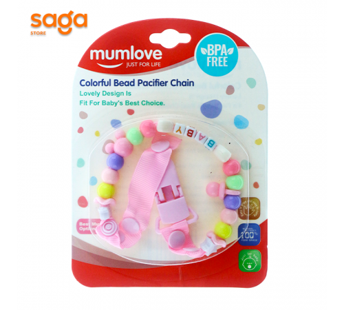 Цепочка для пустышки PC-5