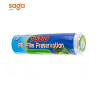 Пищевая плёнка 1500м, Хуан в коробке-50шт.