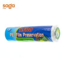 Пищевая плёнка 1500м, Хуан в коробке-50шт.