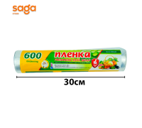 Пищевая пленка/Стретч пленка 600м 1/50 "Аlio"