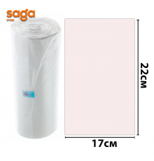 Пакет/без ручек Коротышка 209гр 1/80 999 170х225мм