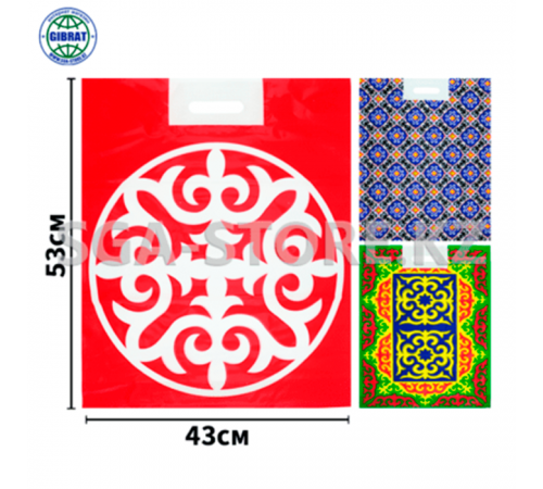 Пакет с вырубной ручкой "Орнамент большой", 55х44см, в мешке 500шт.