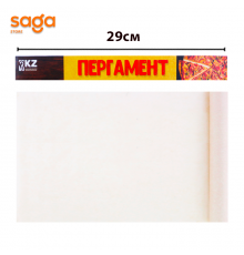 Пергамент для выпечки 60