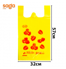 Пакет/Майка "Майка Клубника", в мешке-60 пачек, в пачке-30шт.