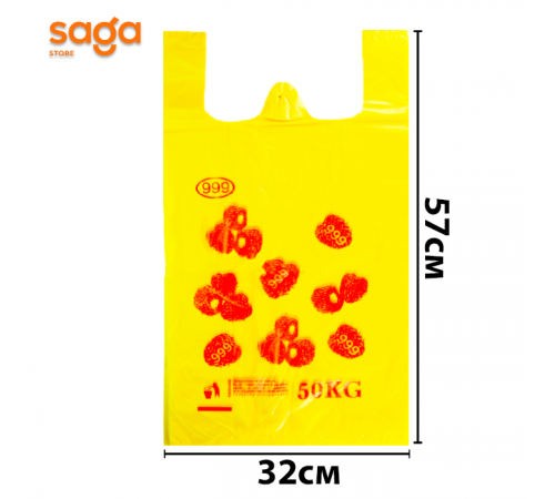 Пакет/Майка "Майка Клубника", в мешке-60 пачек, в пачке-30шт.