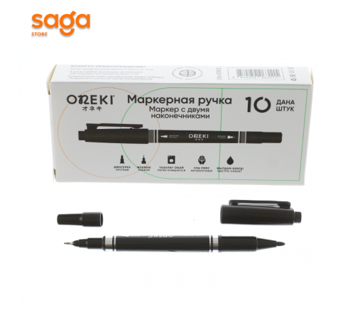 Маркер для CD дисков