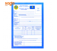 Личный листок по учёту кадров