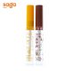 Бальзам для губ Lip Oil (лимон.шоколад)