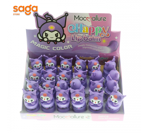 Бальзам для губ куроми 2072.