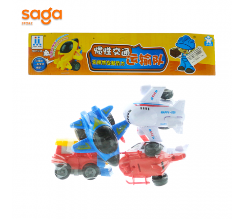 Самолет поезд в салафане 4х 868-57