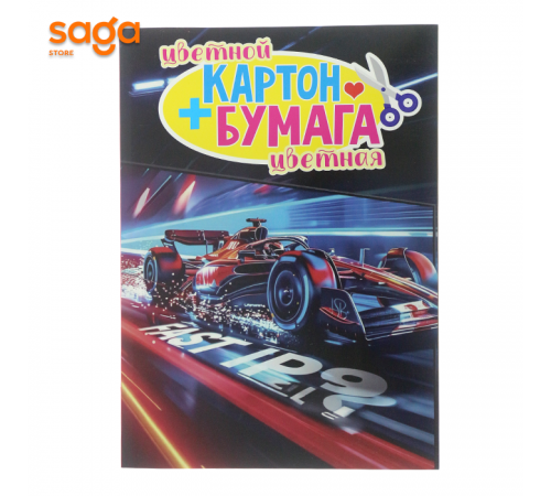 Цветной картон+бумага JY-CZ2025.