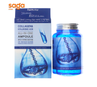 Сыворотка  и коллаген  250мл