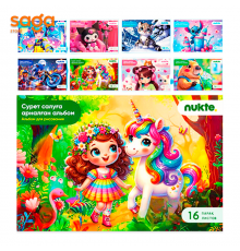 Альбом для рисования  Nukte, 16л, формат-А4,  04711.