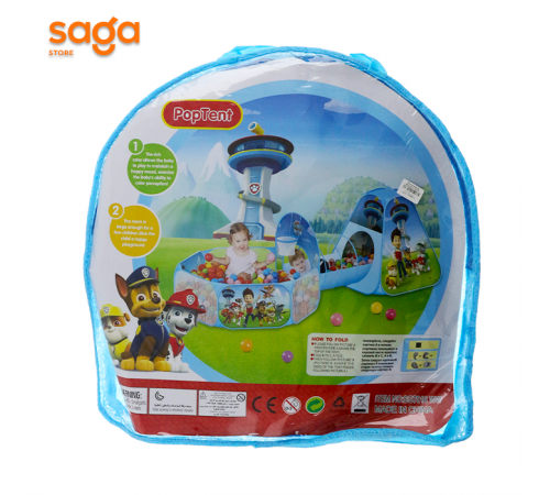 Палатка 2х Манеж 7016.