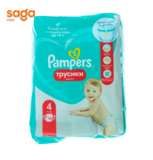 Трусики Pampers pants /4/5/6