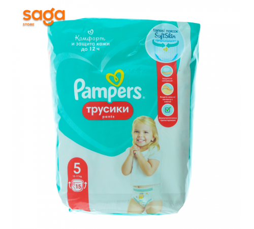 Трусики Pampers pants /4/5/6