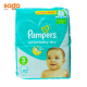 Подгузники PAMPERS Active /3 /4 /5