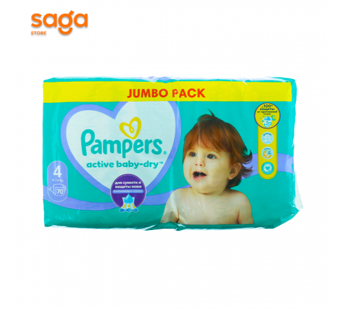 Подгузники PAMPERS Active /3 /4 /5