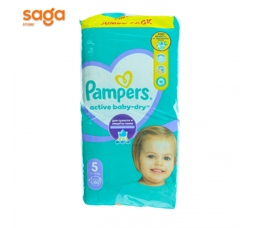 Подгузники PAMPERS Active /3 /4 /5
