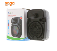 Колонка Sing-e ZQS 1328S