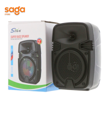 Колонка Sing-e ZQS 1328S