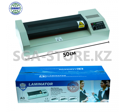 Аппарат для ламината-Ламинатор, формат-А3.