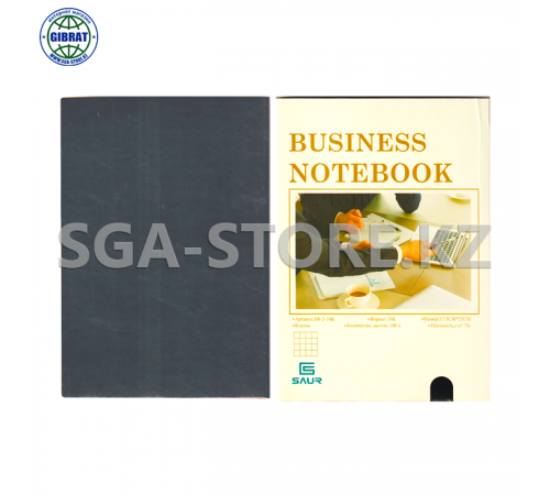 Блокнот, клетка, 100л, формат-16к/17,5х25см, SR-2