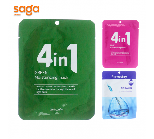 Маска для лица