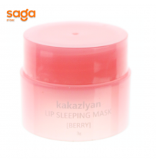 Бальзам для губ розовый