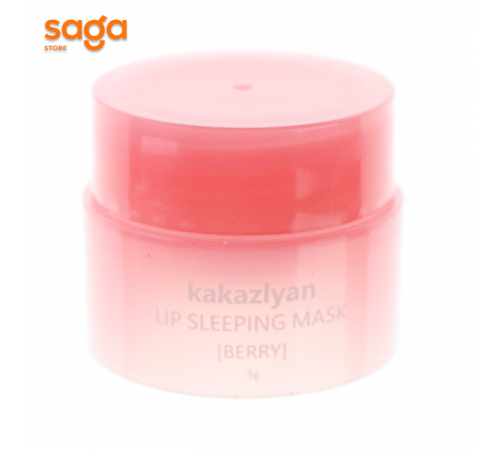 Бальзам для губ розовый