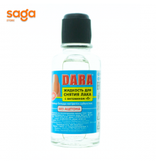 Жидкость для снятия лака без ацетона 30мл