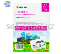 Глянцевая односторонняя фотобумага, А4/210*297мм, 230гр, в пачке-50л.
