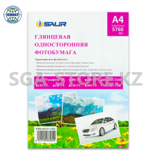 Глянцевая односторонняя фотобумага, А4/210*297мм, 230гр, в пачке-50л.