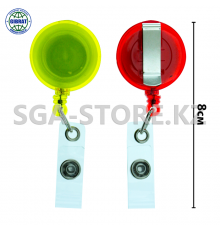 Держатель для бейджа с рулеткой