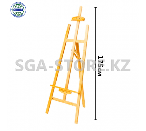 Мольберт деревянный 175см