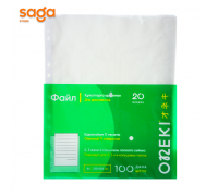 Файл вкладыш, толщина-20 микрон, формат-А4. 1/60