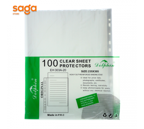 Файл вкладыш, толщина-20 микрон, формат-А4. 1/60