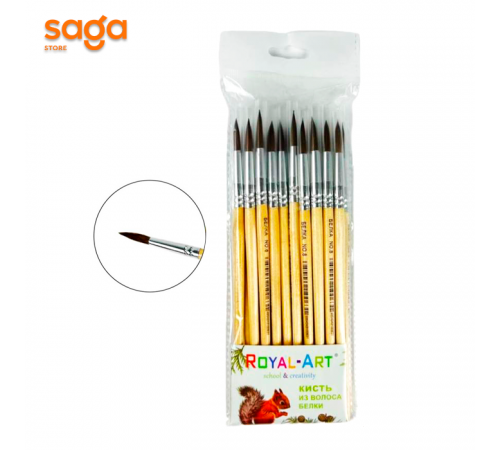 Художественные кисти "Белка NO.8", в упаковке-25шт. RA-7668