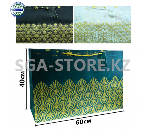 Пакет бумажный 60х40см