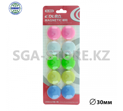 Набор разноцветных магнитов "DL", диаметр-30мм. 0652