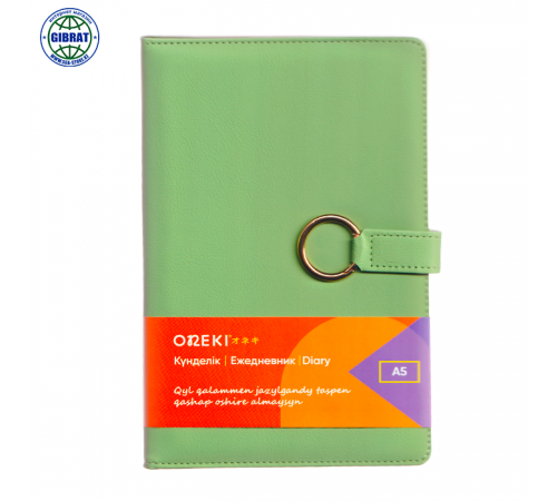 Ежедневник датированный, А5, в клетку, 19452.