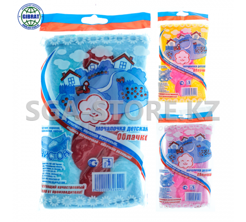 Мочалка детская "Облачко" 20см.